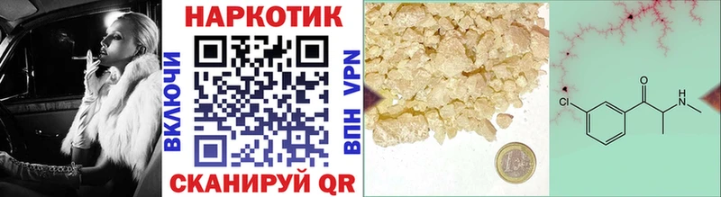 Купить наркотик аптеки Алзамай A PVP  COCAIN  Меф  Конопля  Метамфетамин  ГАШИШ 