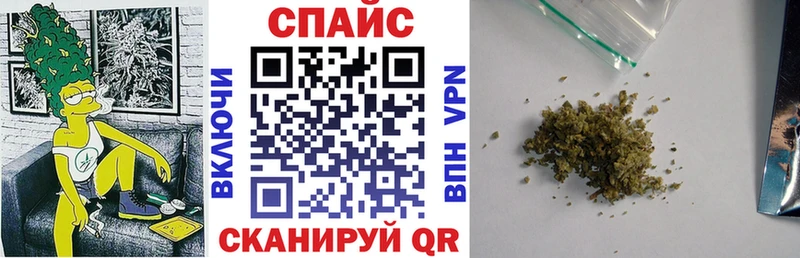 хочу hydra ONION Бутират BDO Алзамай