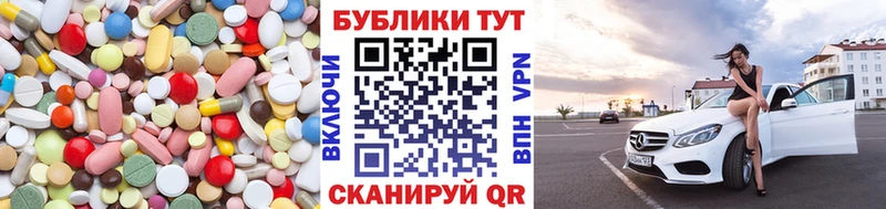 ЭКСТАЗИ louis Vuitton  Алзамай 