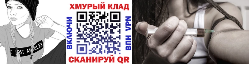 ГЕРОИН афганец  Алзамай 
