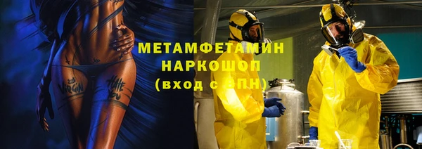 прущая мука Покров