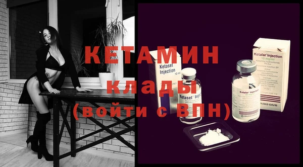 прущая мука Покров