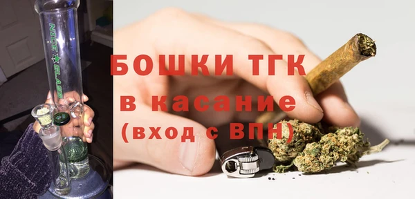 кокаин премиум Покровск