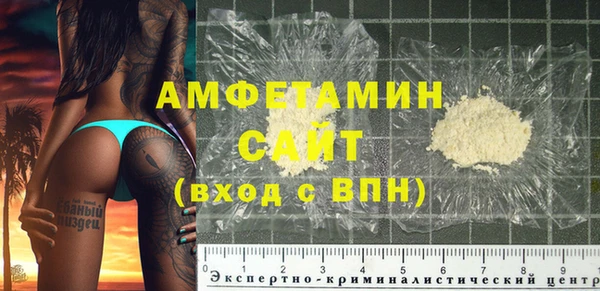 МДПВ Пролетарск