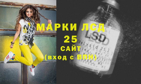 MDMA Premium VHQ Пестово