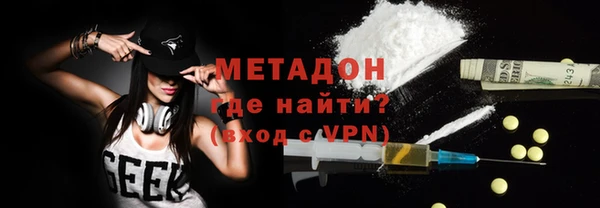 прущая мука Покров