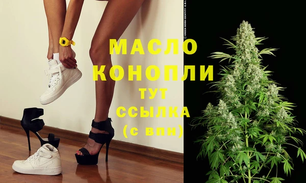 прущая мука Покров