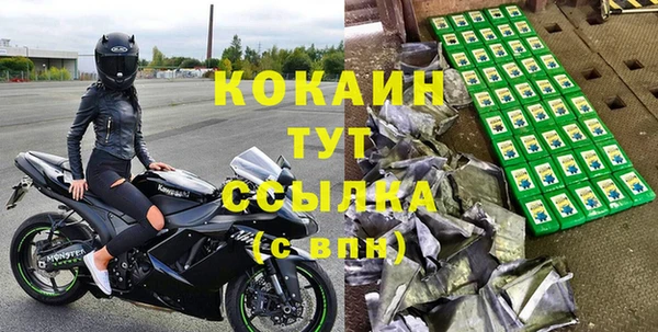 прущая мука Покров