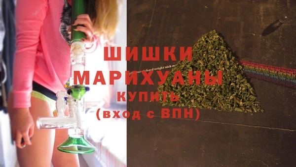 кокаин премиум Валдай