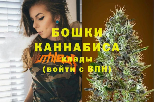 прущая мука Покров