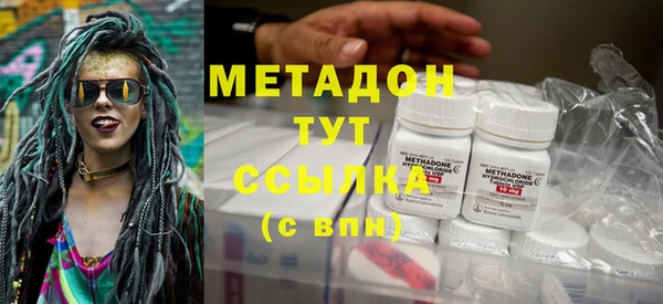 прущая мука Покров