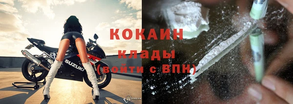 прущая мука Покров