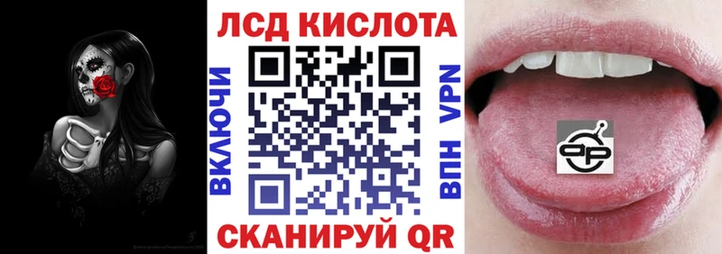 площадка наркотические препараты  Алзамай  Марки 25I-NBOMe 1500мкг 